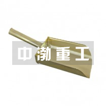 產料斗