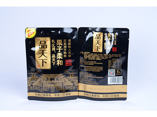 品天下檳榔20元系列
